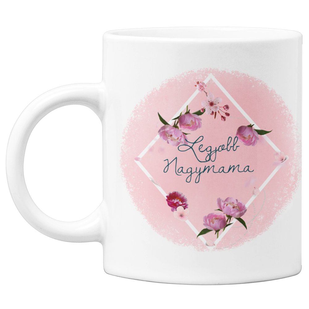 Legjobb Nagymama feliratos bögre - Bogreguru