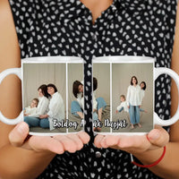 Anyák Napi Fényképes Bögre 3 képpel