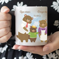 Mackó családos apák napi bögre