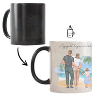 Családos nyári bögre