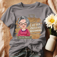 Egyedi ajándék nagymamáknak - Szerkeszthető karakteres Tökéletes Nagymama póló