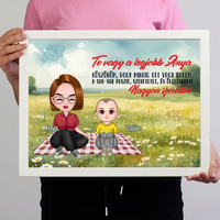 Egyedi ajándék anyukáknak - Szerkeszthető karakteres Te vagy a legjobb Anya falikép