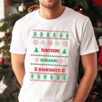 Kötött mintás karácsonyi férfi póló