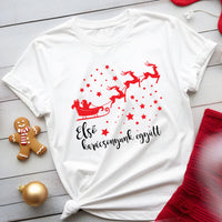 Első karácsonyunk együtt női póló