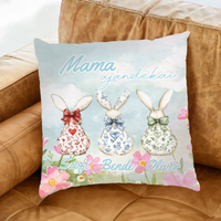 Mama ajándékai - szerkeszthető mintás ajándék párna nagymamáknak